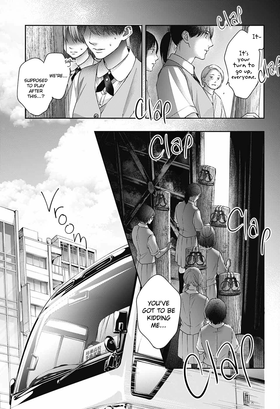 Kono Oto Tomare!, Chapter 114 image 04